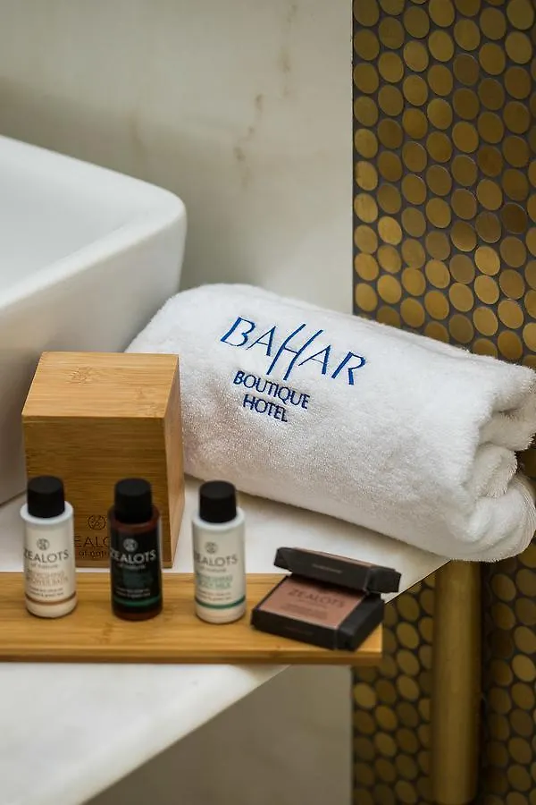 Bahar Boutique Hotel Selanik