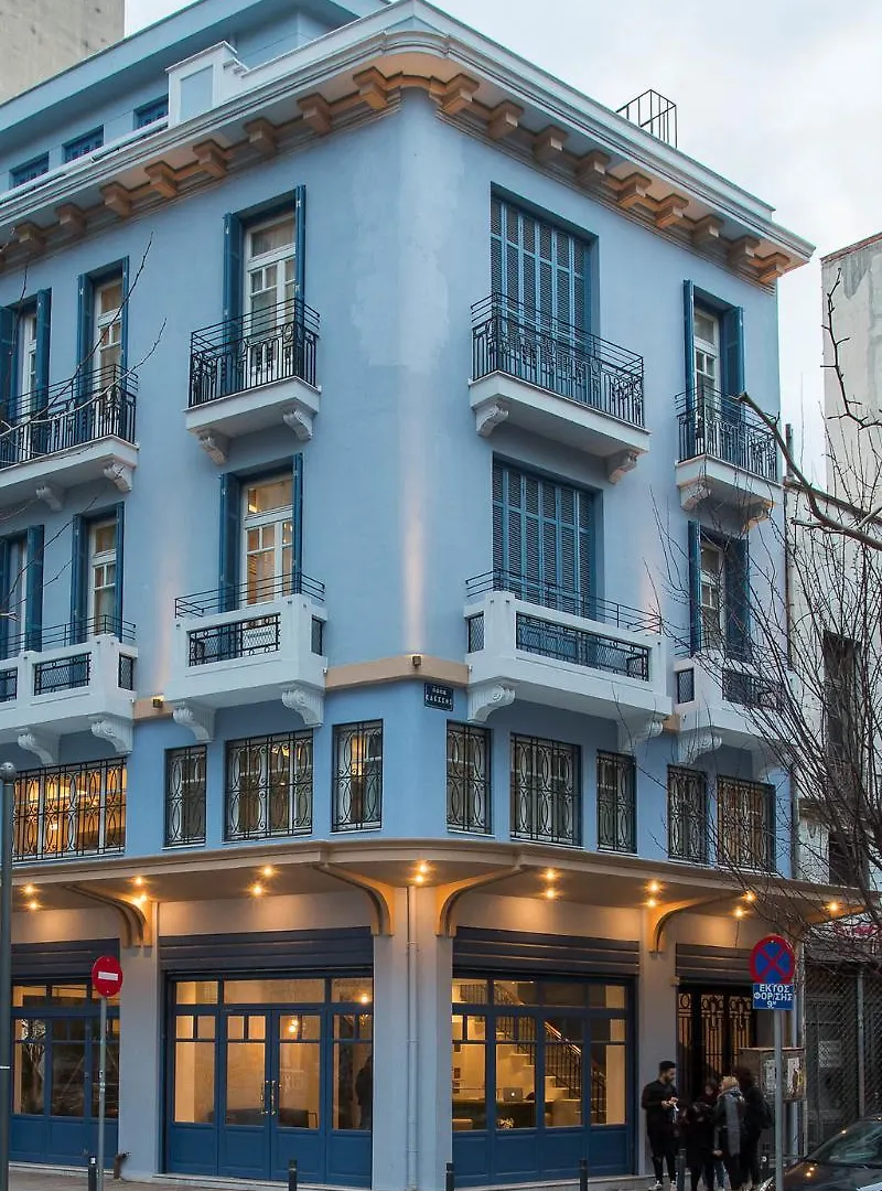 Bahar Boutique Hotel Salonic