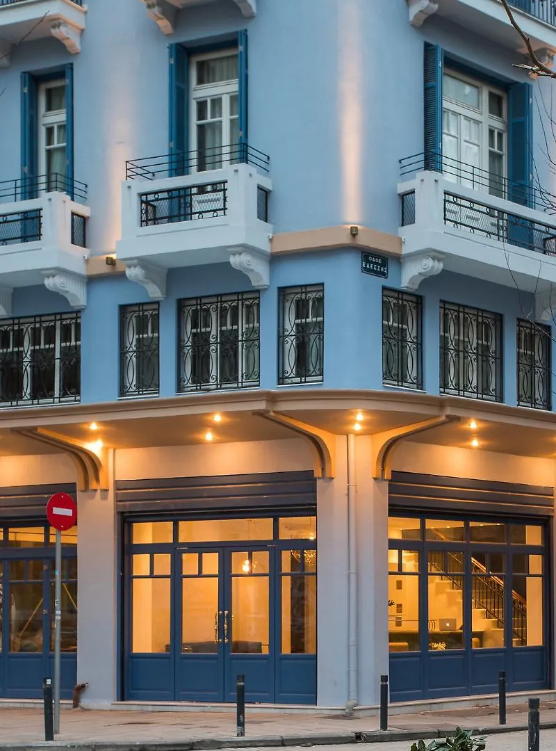 ****  Bahar Boutique Hotel Salonic Grecia